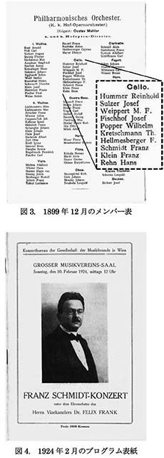 241-2.jpg